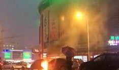 吉林大路最新爆料,揭秘神秘事件背后的真相