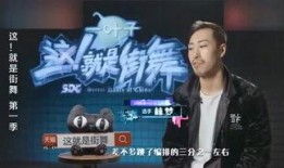 娱乐爆料老王是谁,娱乐爆料中的神秘人物“老王”身份大猜想